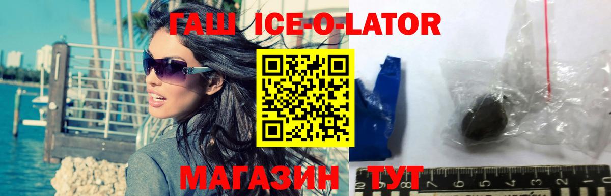 Каннабис  MDMA  Цена  Ковров  Вход с VPN  КОКАИН  Мефедрон  
