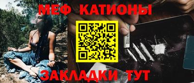 наркотики Заволжье