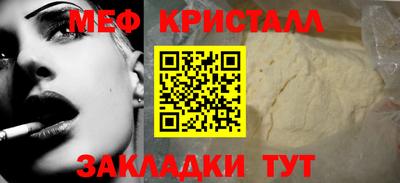 наркотики Заволжье