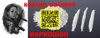 мет Жуковский