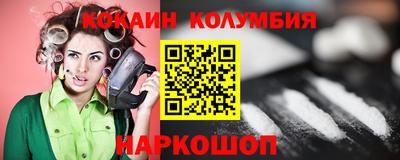 мет Жуковский