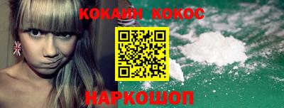 мет Жуковский