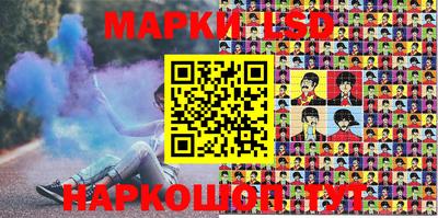 мет Жуковский