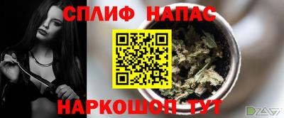 наркотики Заволжье
