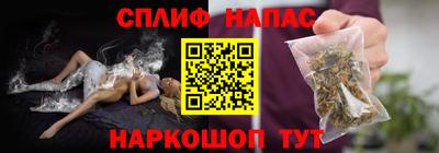 индика Заводоуковск