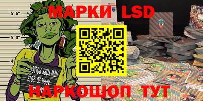 мет Жуковский
