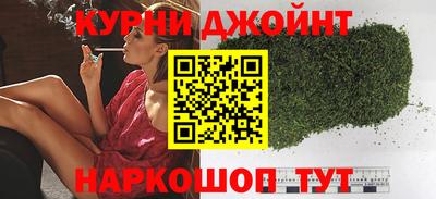 наркотики Заволжье