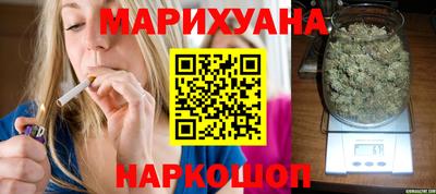 наркотики Заволжье