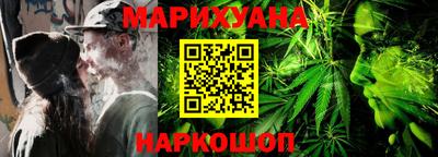 наркотики Заволжье