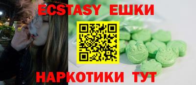 мет Жуковский