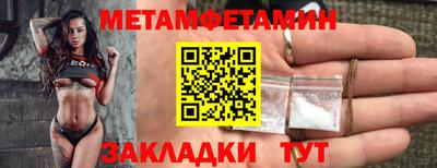 наркотики Заволжье