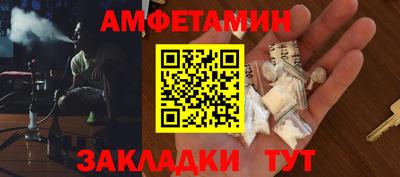 индика Заводоуковск
