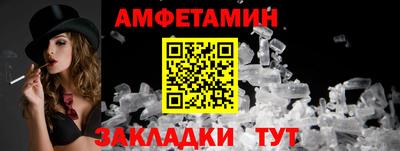 наркотики Заволжье