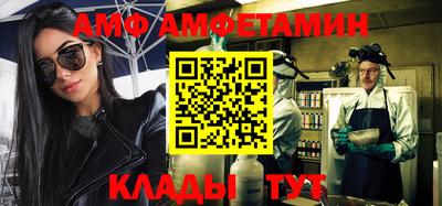 индика Заводоуковск