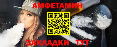 индика Заводоуковск