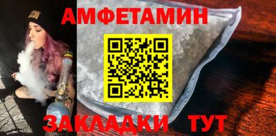 индика Заводоуковск
