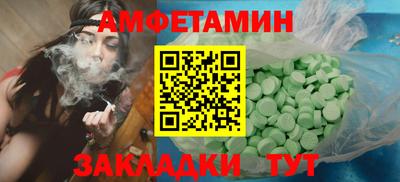 наркотики Заволжье