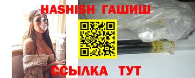 мет Жуковский