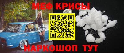 наркотики Заволжье
