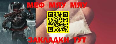 наркотики Заволжье